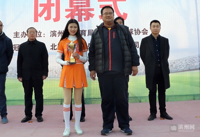 滨州东辰足球联赛夺冠,滨超联赛2024