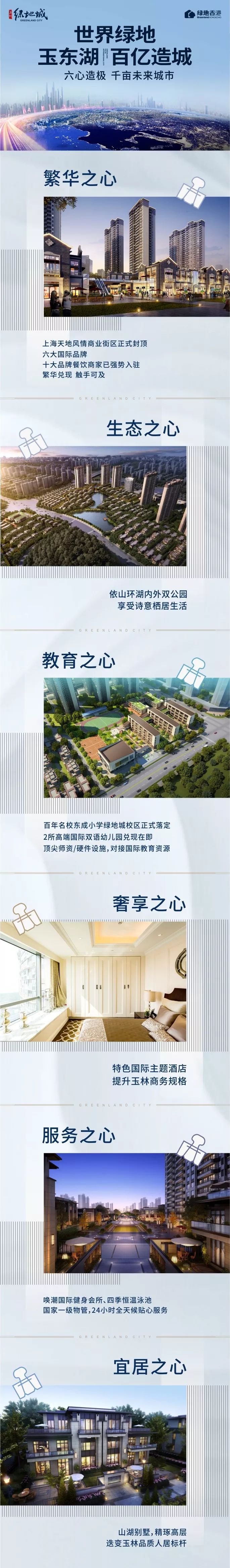 市民免费领取福利,市民购车每辆可获5000元消费返券