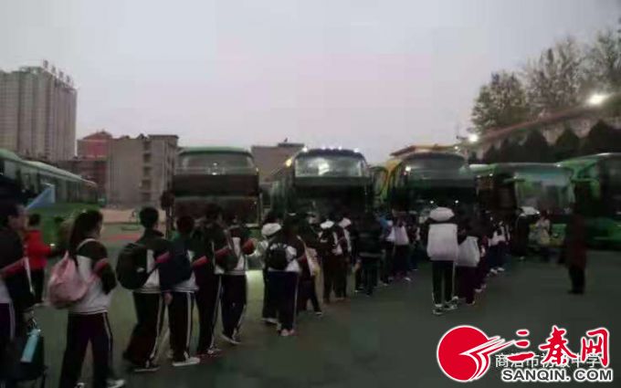 商洛初级中学张梦麒研学旅行感言——最好的学习在路上