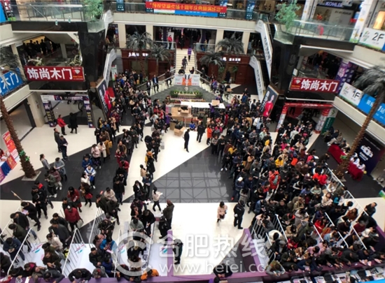 合肥这几天的事,合肥家居市场现状