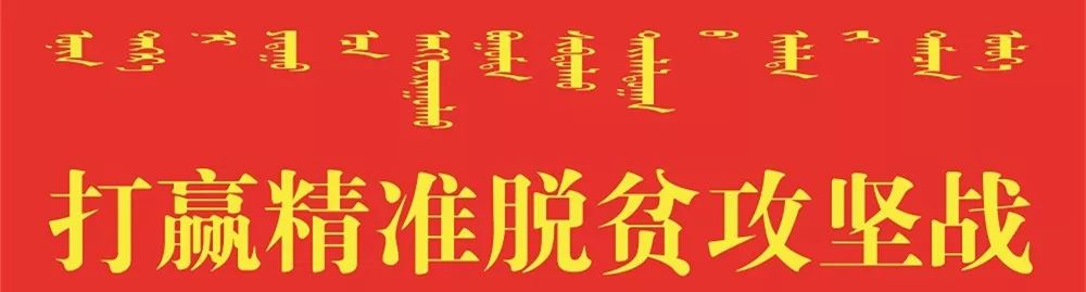 【便民资讯】2019包头昆都仑区人民政府办公室遴选文秘工作人员、蒙东协合新能源有限公司招聘简章、便民信息