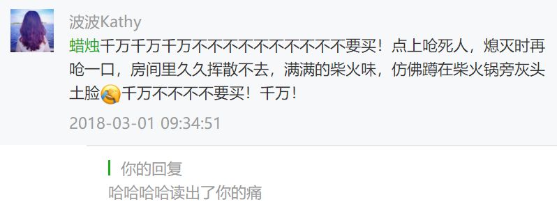 千万别扔掉几种垃圾,不要扔这十种好东西