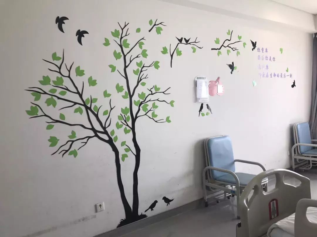 南京鼓楼医院中山路321号,南京市中山路321号