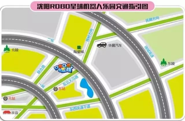 儿童智能vr,vr儿童娱乐设备