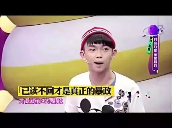 如何理性对待朋友圈拉黑,微信朋友圈这几种人最应该拉黑