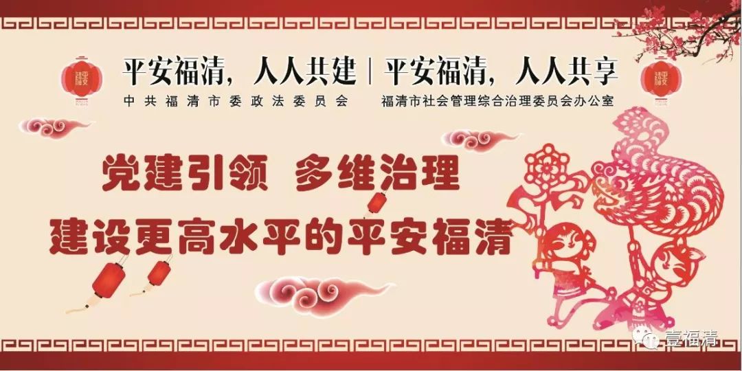 一楼产权车库拆迁补偿标准,福清耕地征收补偿标准