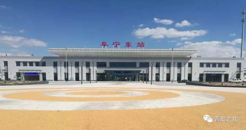 青盐铁路具体票价,青盐高铁运行图