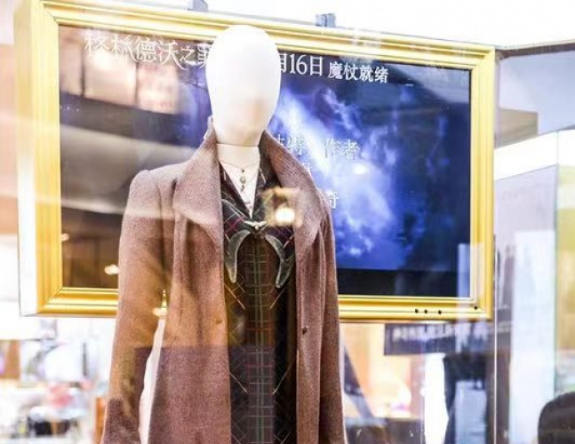 约翰尼·德普大衣,德普同款大衣