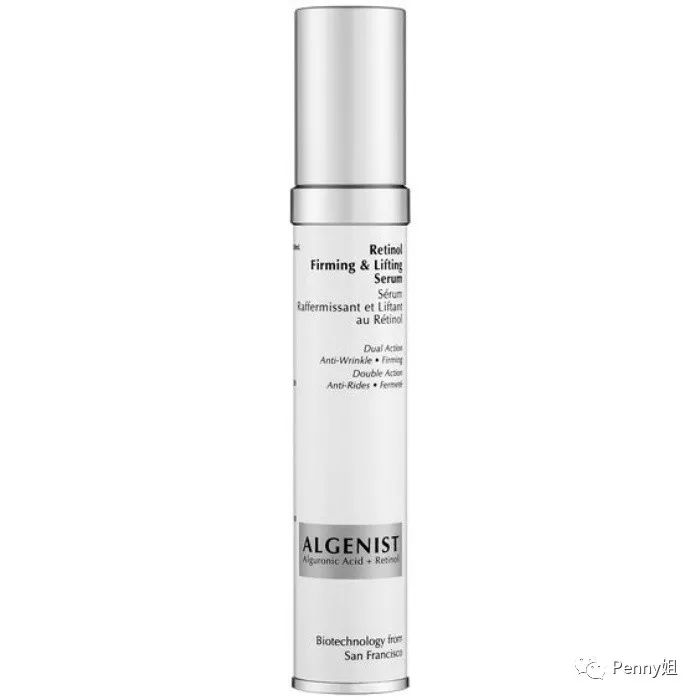 维a酸收缩毛孔测评,维a酸真的有抗老化作用