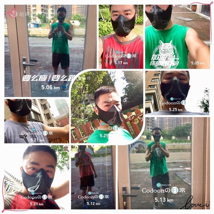 自助攀登玉珠峰,攀登玉珠峰攻略