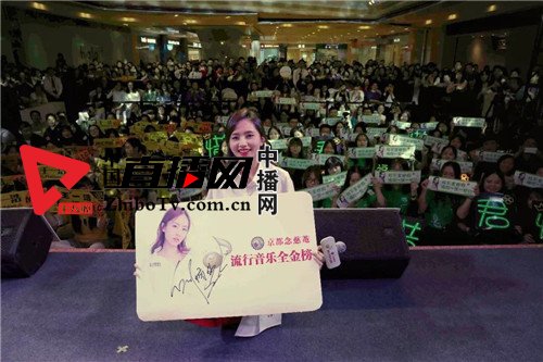 流行音乐全金榜,流行歌曲全金榜盛典