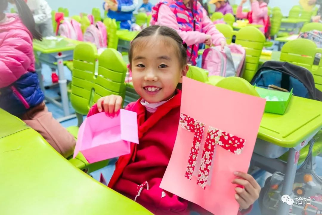 拾指课堂｜走进新鲜胡同小学