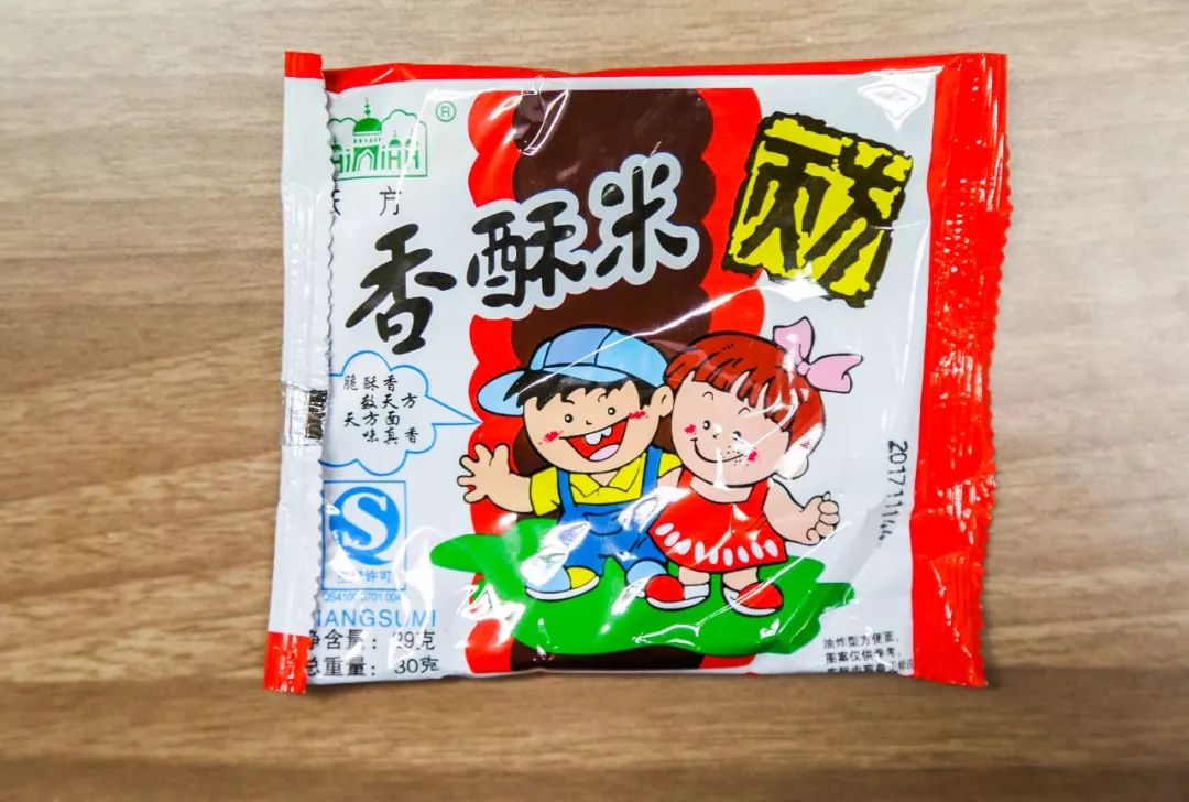 特别脆的干脆面,90后老牌子香浓干脆面