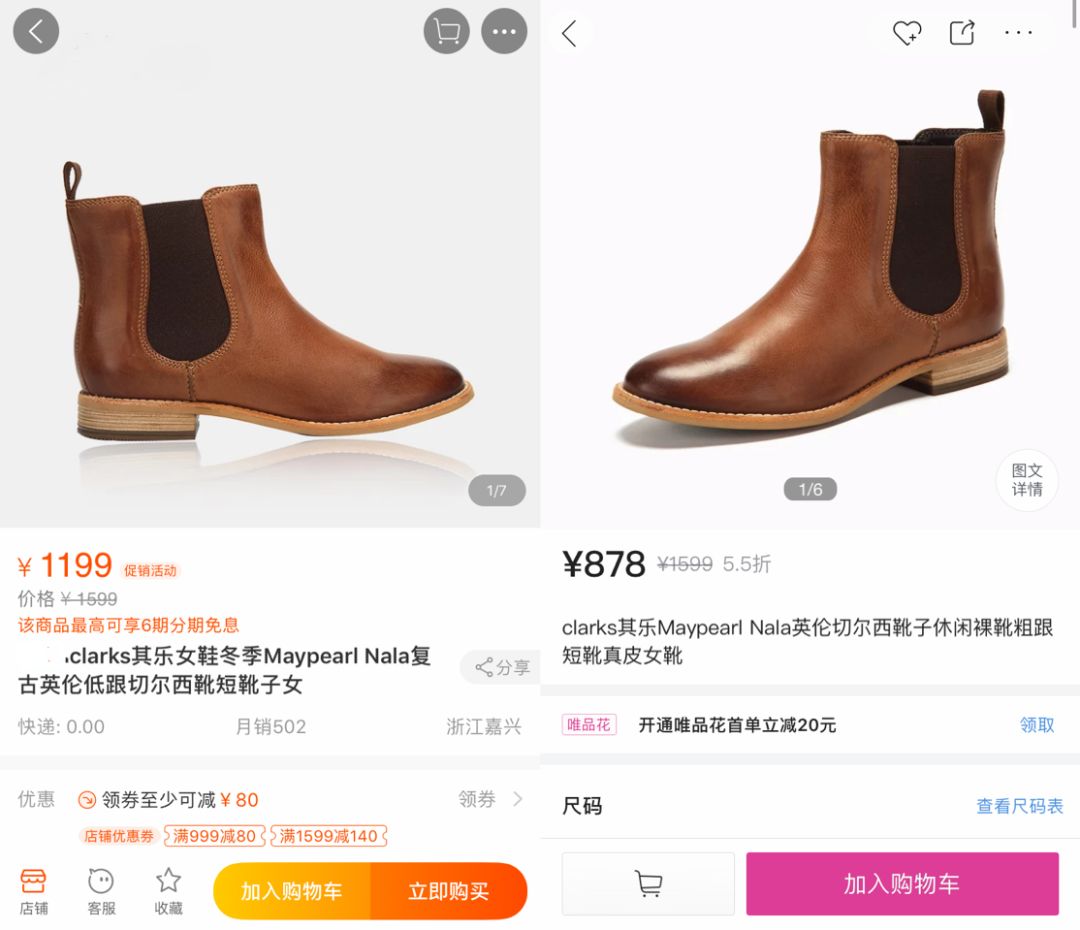 高仿大牌背后的危机,市面上高仿品牌与正品品牌