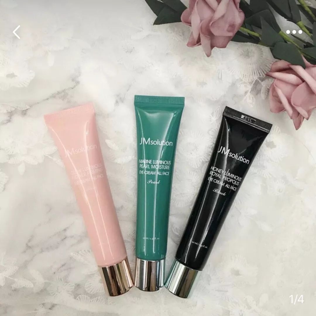 百元眼霜排行榜10强,好用不贵的4款眼霜