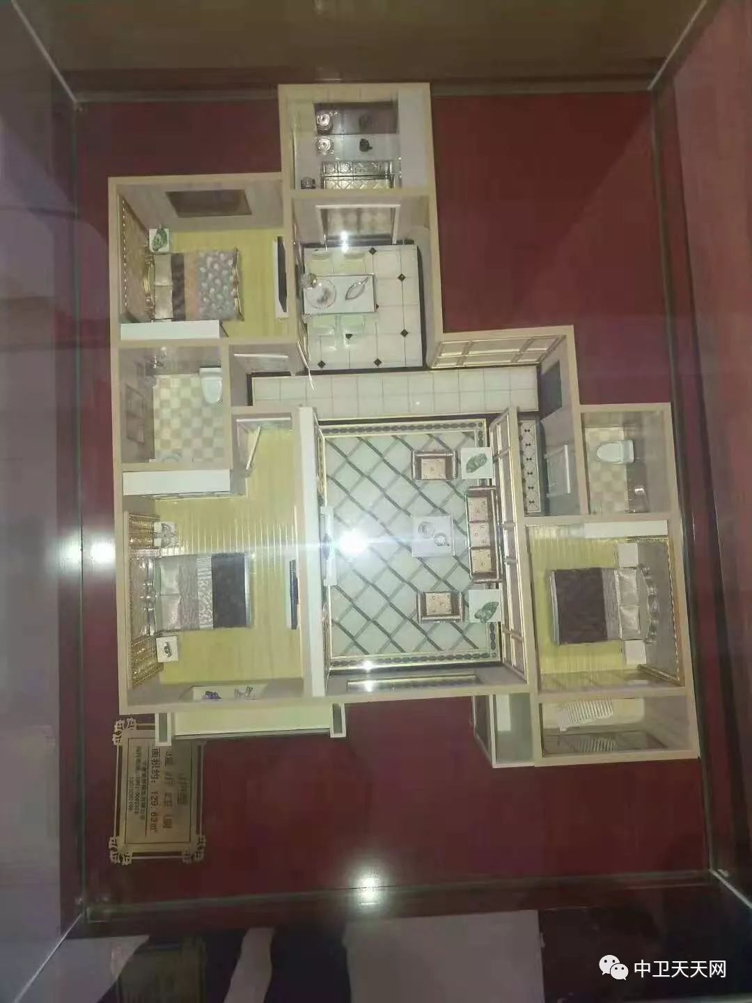 「中卫天天快讯」11月21日中卫招聘、房屋信息免发免看……