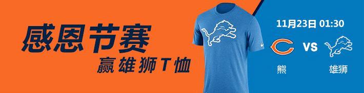 感恩节免费领取暖心礼物,感恩节领礼品