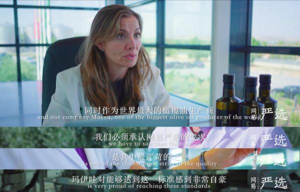 网易严选2.0开袋,网易严选新品上市