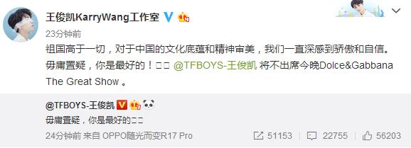 dg上海时装秀,上海dg时装秀