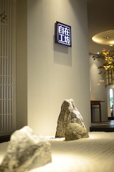 品胜家居自在工坊,广州品胜家具