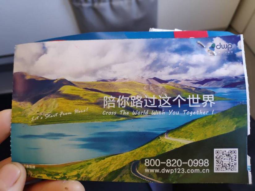 尼泊尔山水旅行,尼泊尔旅游11月