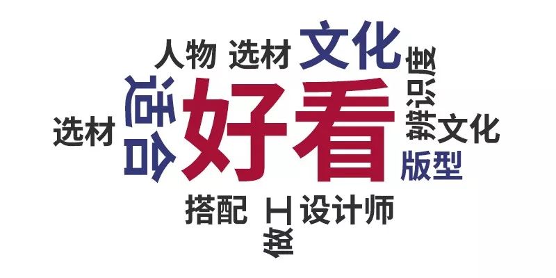 这届大牌不行，潮牌行