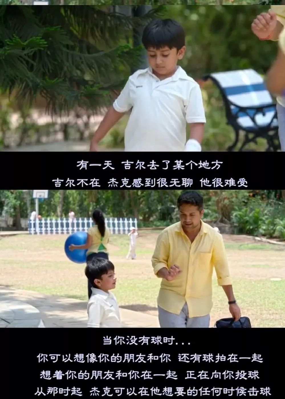 怎样引导孩子回避性教育,怎样避免对小孩威胁式教育