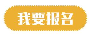 宝爸宝妈看过来冬季宝宝保暖,宝爸宝妈看过来