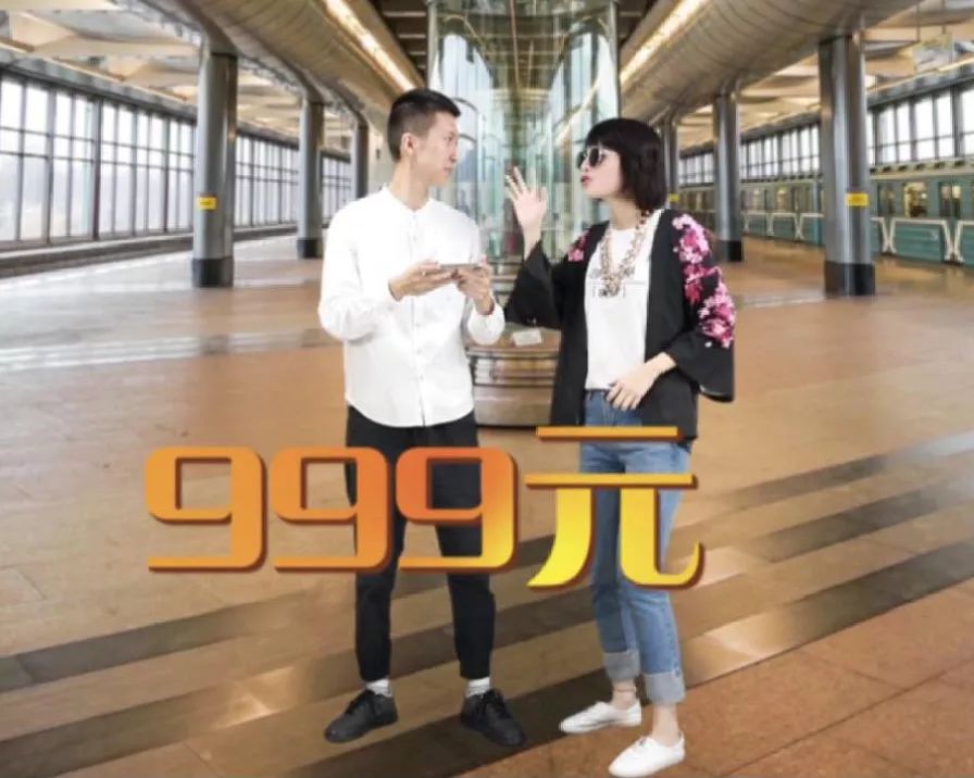 云集品传销案件,深圳警方打掉一家族式诈骗团伙