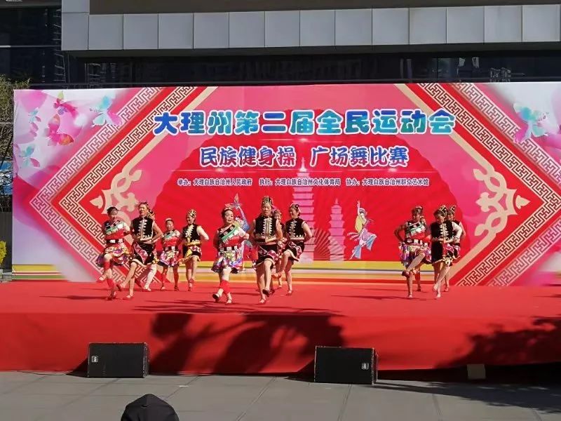 云南省第十四届运动会成绩表,大理州2023年第二次统测成绩