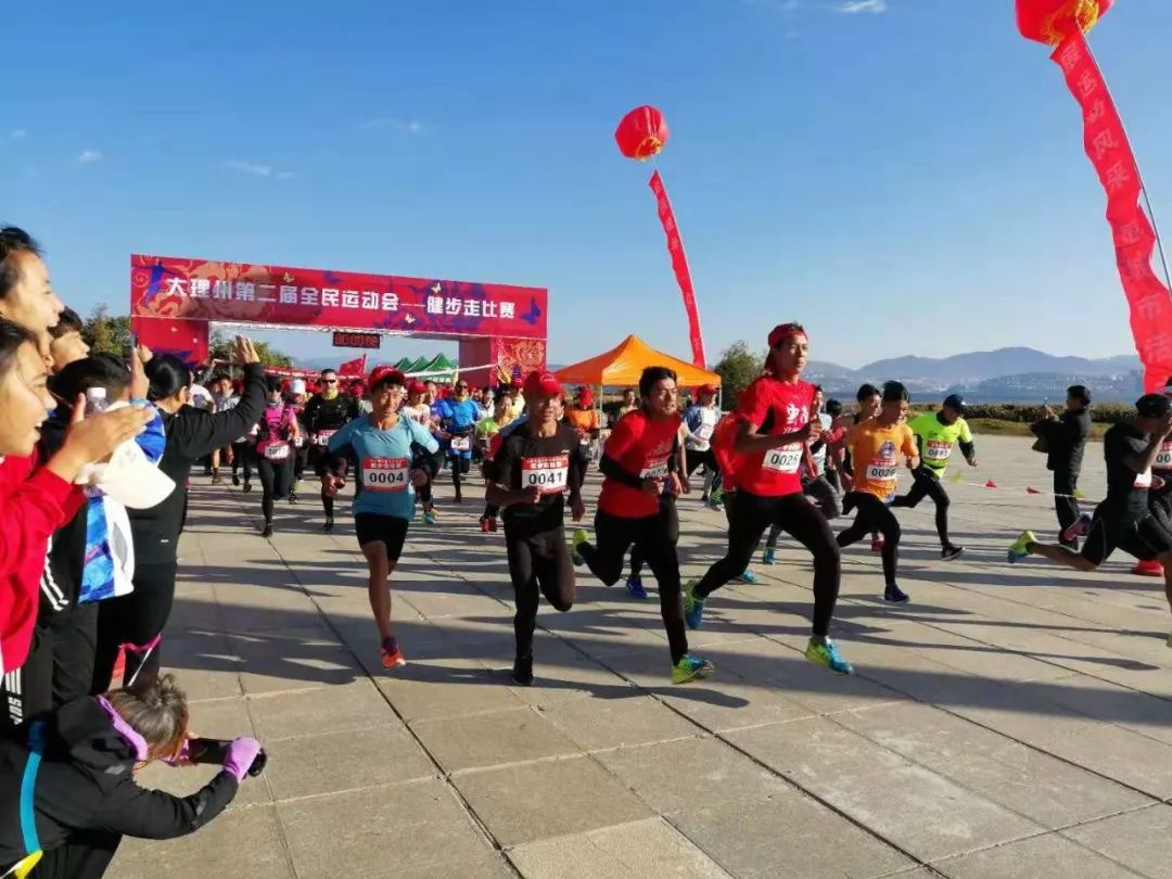 云南省第十四届运动会成绩表,大理州2023年第二次统测成绩