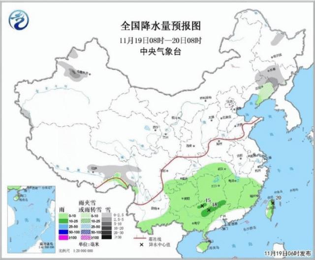 新一轮冷空气来袭常州,常州冷空气最低气温