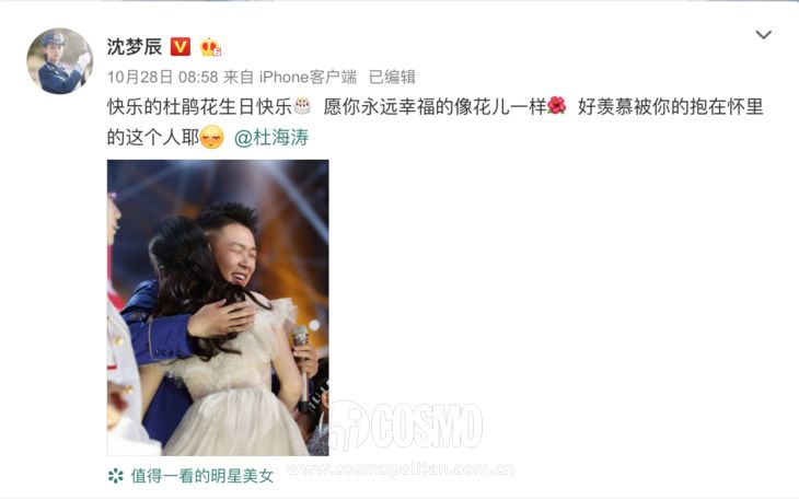 林依轮抖音卖啥,林依轮卖黄金