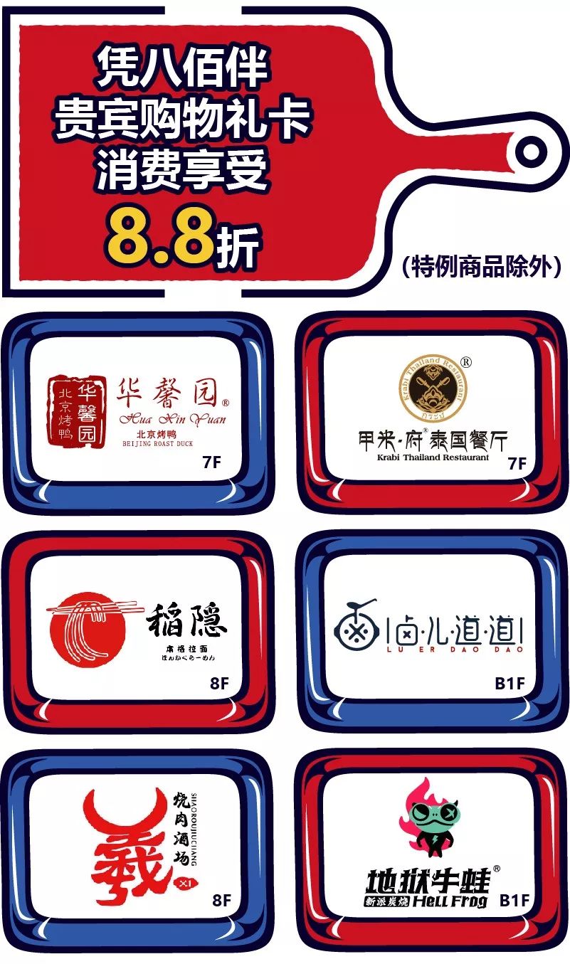 omg百万让利,omg最新活动