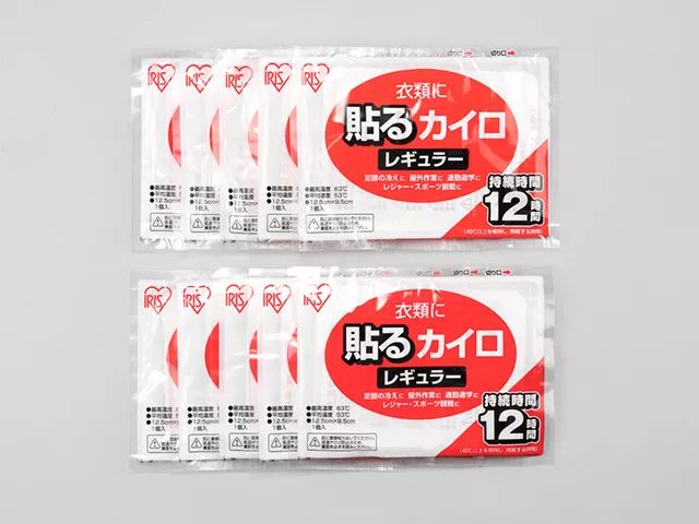 日本艾叶生姜暖宝宝贴,暖宝宝热贴日本原装进口