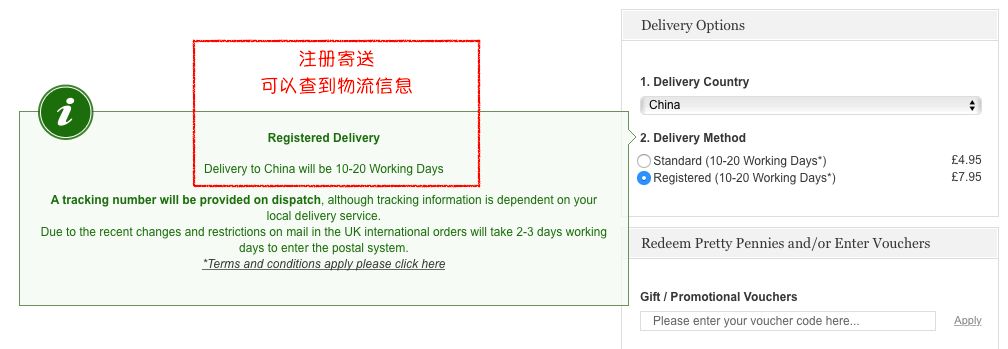 闻歆识女人系列之黑五大作战，海淘手把手教学第四期