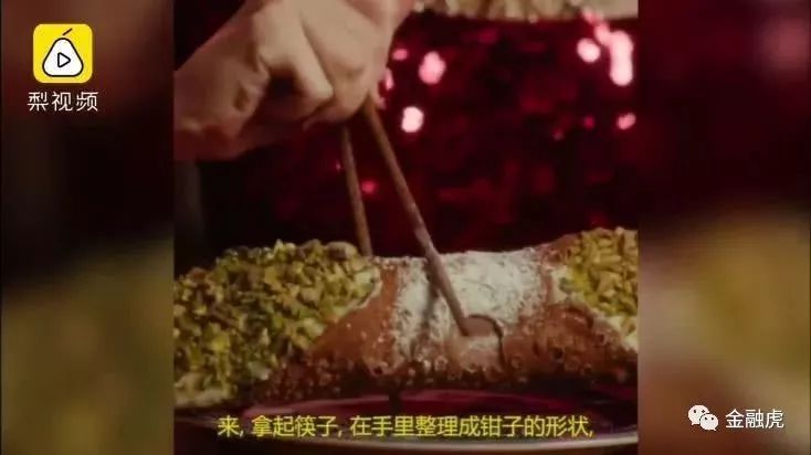 dg辱华事件对人体有什么影响,dg辱华对销售有什么影响