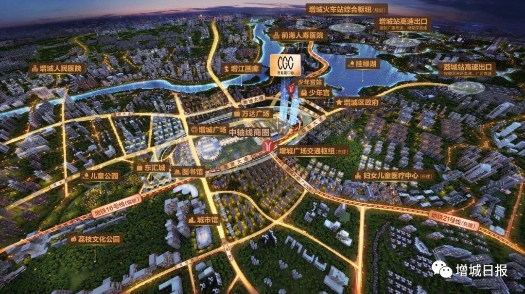 增城万达旁边高楼,增城万达后面住宅楼