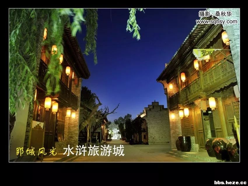 郓城最出名的地方,郓城武术之乡视频