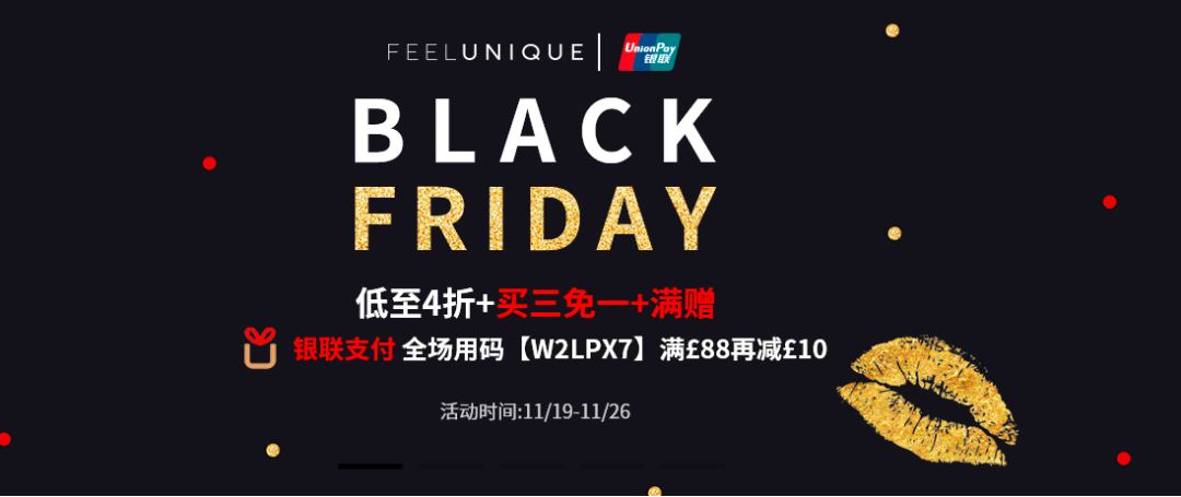 错过了双十一还有活动吗,错过了双11还想低价入手iphone