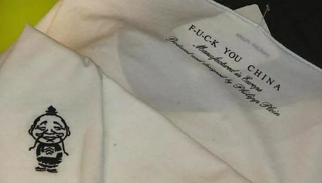 dg发布道歉视频,dg电商下架后续