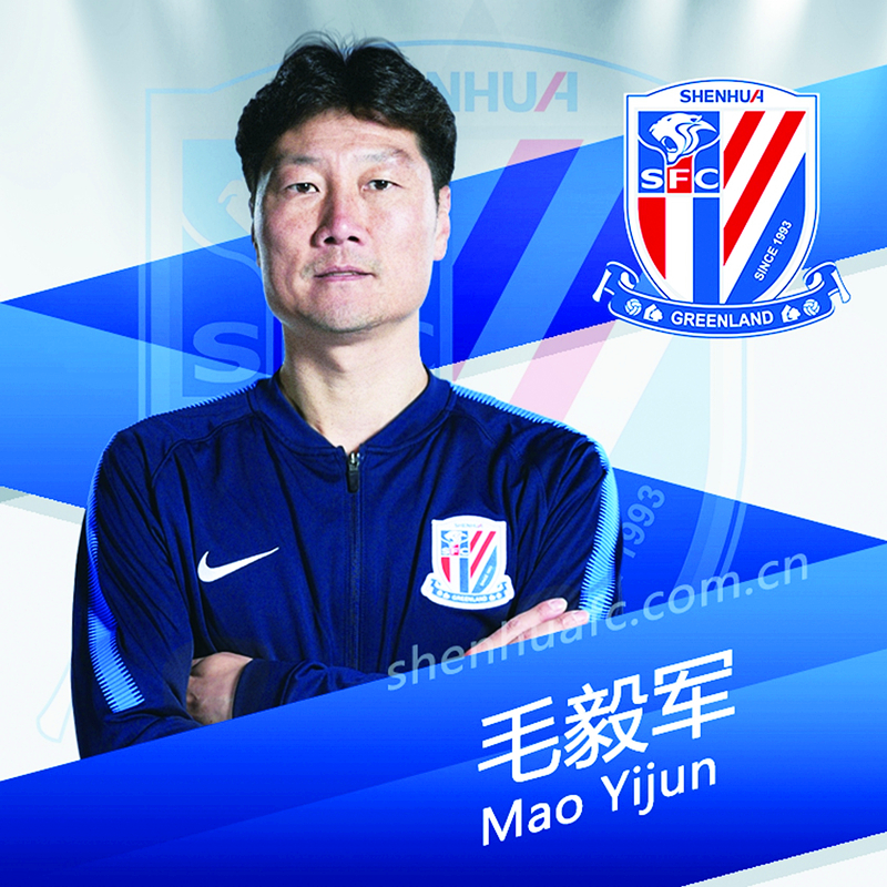 徐根宝第一次执教申花,申花25周年