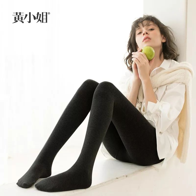 体寒痛经有救了!这条艾草连裤袜,又薄又暖,还显腿瘦,一条过冬!