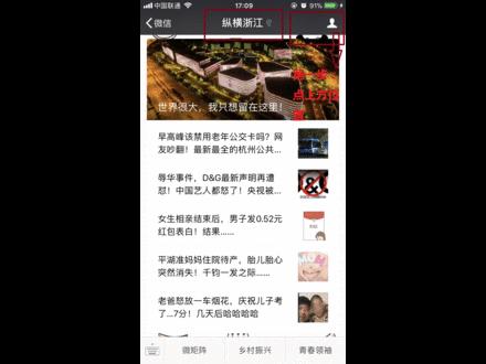 浙一医院医生被杀,浙一医院医生猝死哪里人