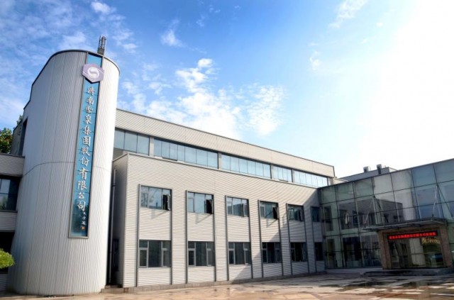 圣泉集团路演,济南圣泉集团最新进展