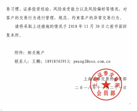 市场大跌前的预兆,近期什么原因导致股市大跌