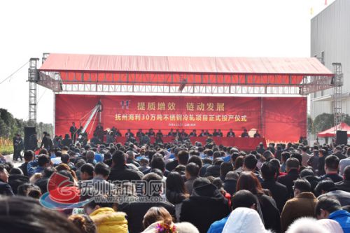 江西抚州海利不锈钢好吗,抚州海利不锈钢管厂地址