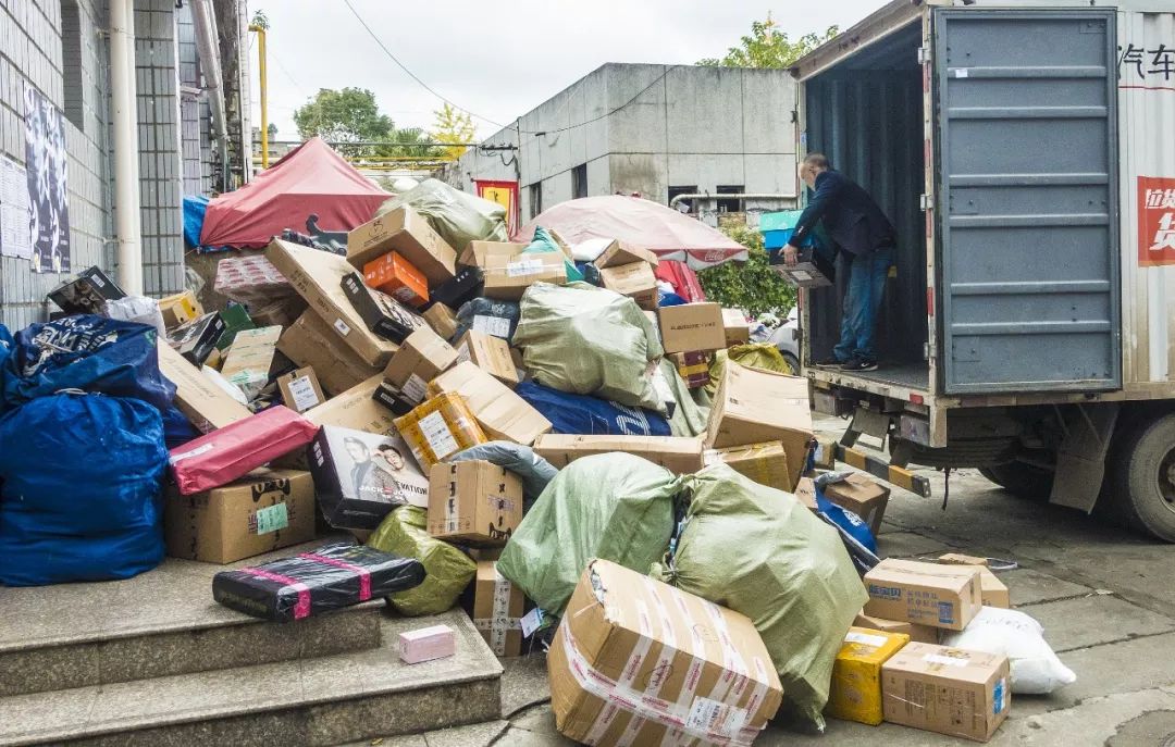 微商和代购最新规定,国家直销行业马上立法