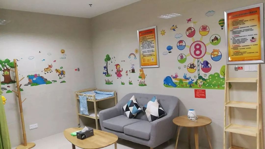 萧山母婴健康照顾中心在哪里,贴心母婴室