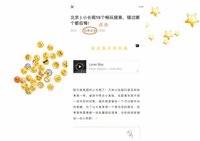 好看又好用的日本文具推荐 (日本文具大赏主要选什么文具)